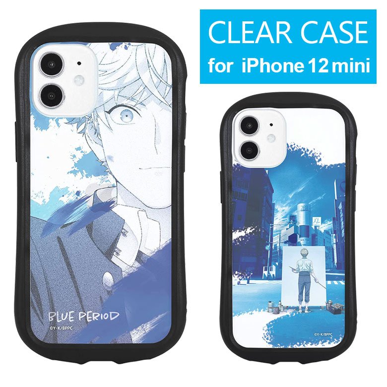 楽天市場】(10%OFFクーポン 19日20時〜23日まで) ブルーピリオド