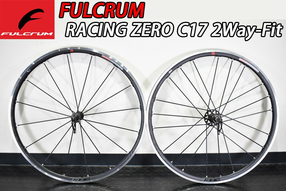 楽天市場】FULCRUM RACING ZERO 2-WAY FIT RIM BRAKE F/R WHEEL SET