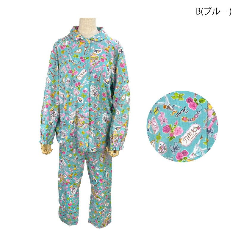 楽天市場】TUNIC チュニック 全開パジャマ 長袖 長ズボン 60接結