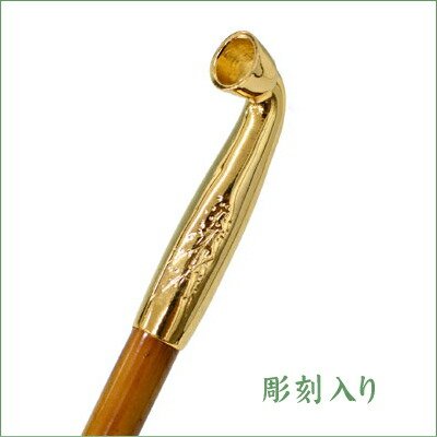 楽天市場】【完売】きせる 都上石州煙管 彫入 金色（200mm）新潟燕