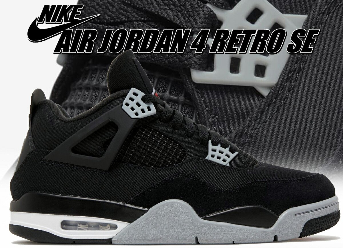 楽天市場】[ 15時までの注文で最短即日発送!! ] 【送料無料 ナイキ