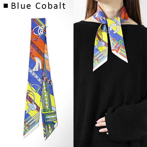 楽天市場】【LaGアウトレット】HERMES エルメス Twilly Scarf ツイリー