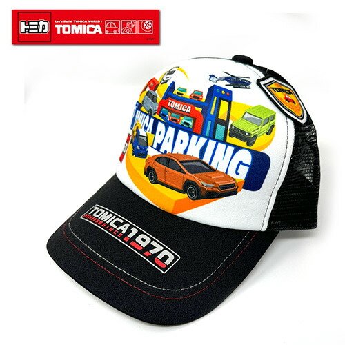 キッズ帽子 トミカ」の人気商品一覧 | 安い商品を通販サイトから探す