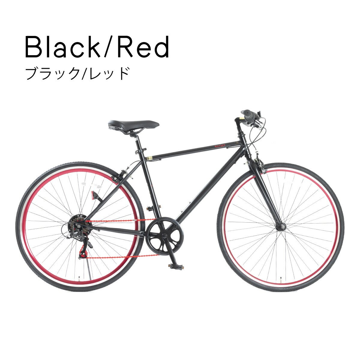 楽天市場】シマノ6段変速 洗練されたデザインのアルマイトリム クロス