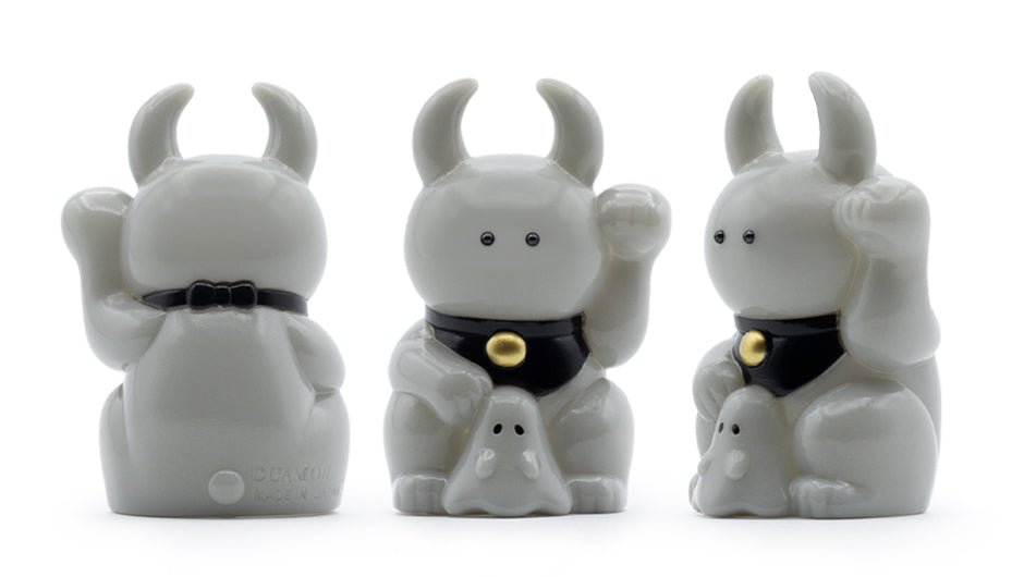 UAMOU | from another planet