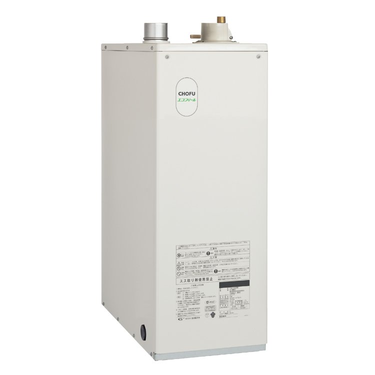 エコフィール 水道直圧式 給湯専用｜【長府製作所】-石油・ガス給湯