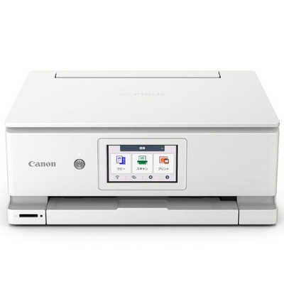 キヤノン CANON A4カラーインクジェットプリンター複合機 PIXUS