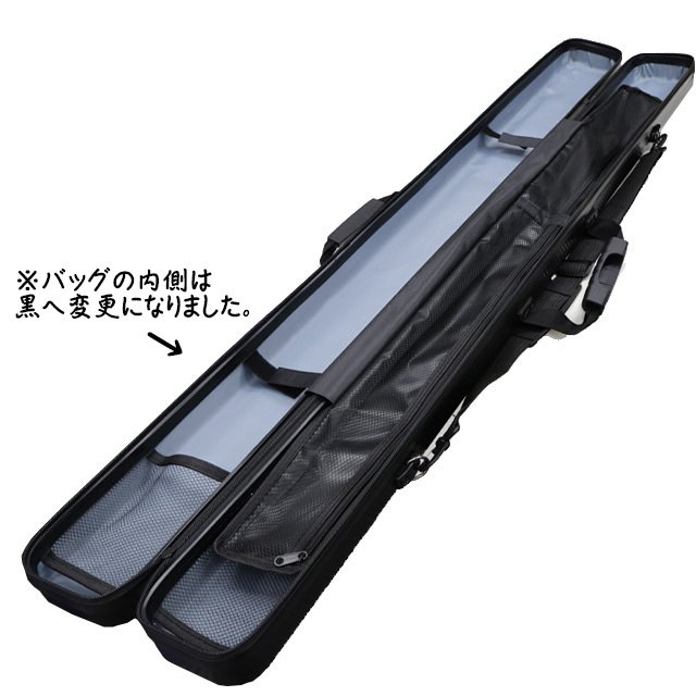 へらぶな専門店 松岡釣具 MFC ONLINE SHOP へら竿 へら鮒釣具多数！