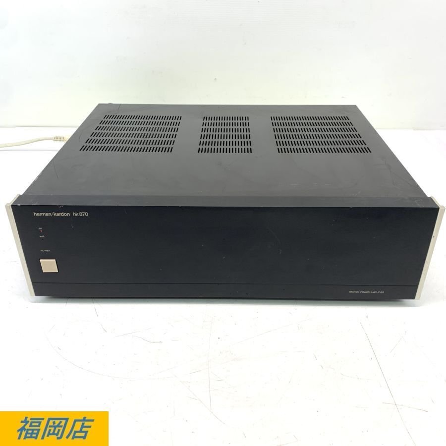 Yahoo!オークション -「harman kardon」(その他) (一般)の落札相場