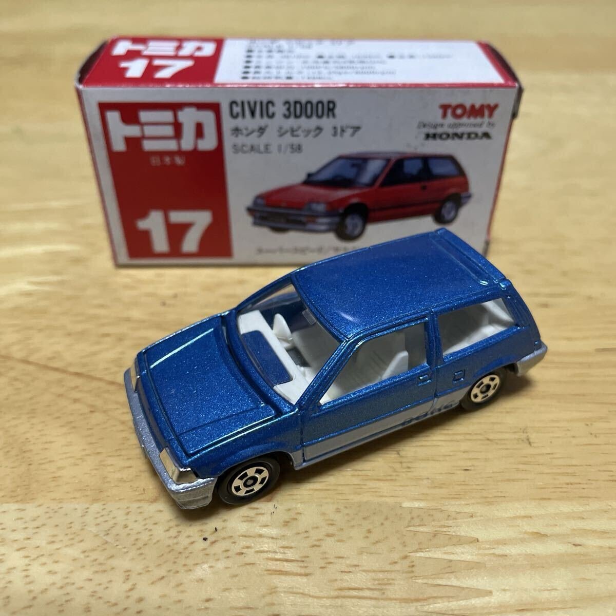 Yahoo!オークション -「シビック3ドア」(トミカ) (自動車)の落札相場