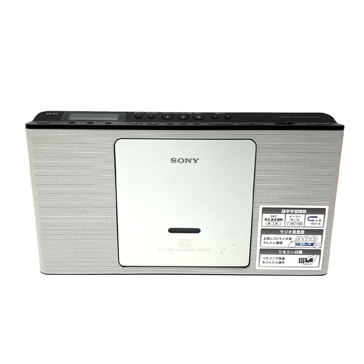 Yahoo!オークション -「sony zs e80」の落札相場・落札価格