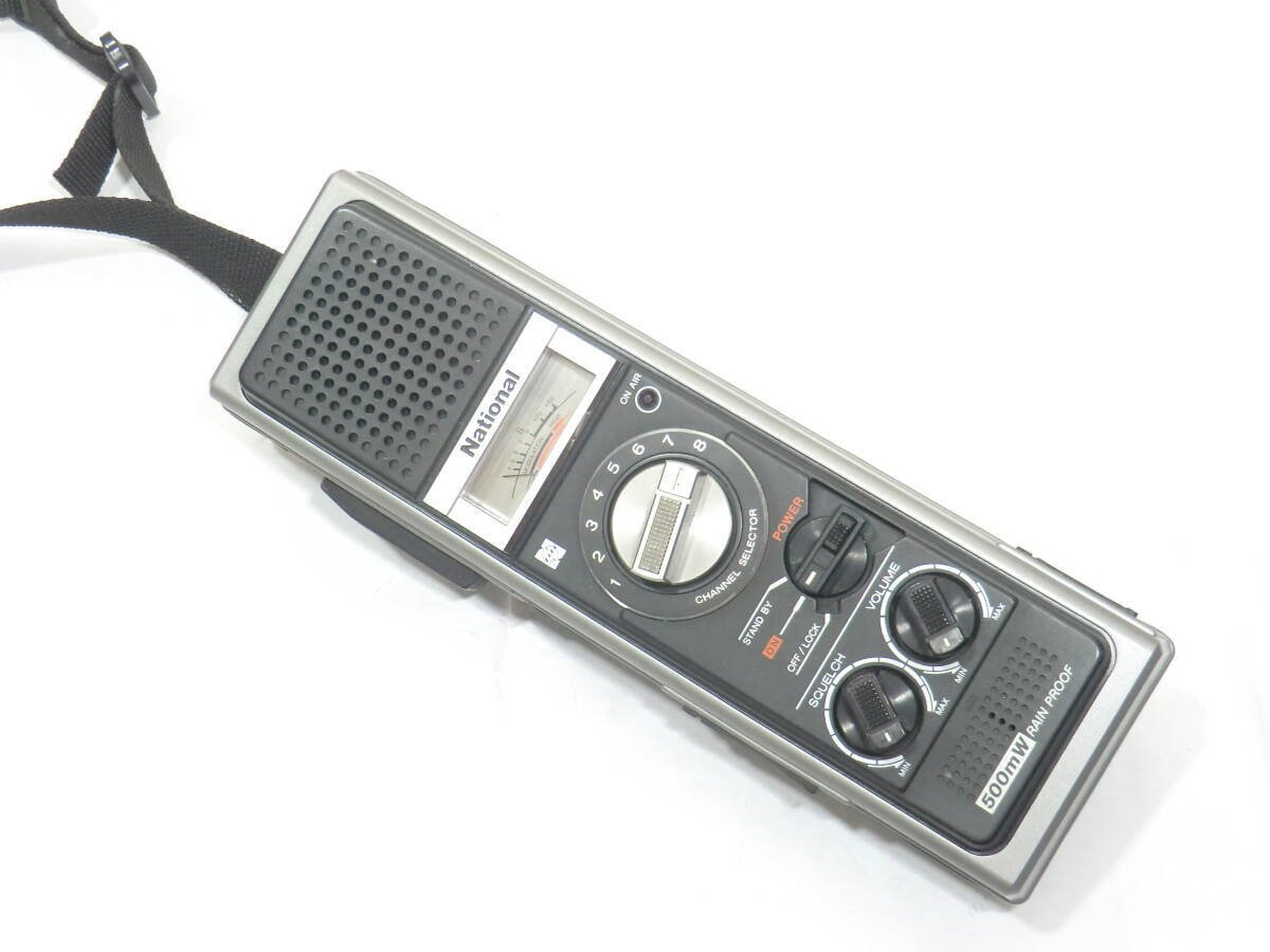 2026年最新】Yahoo!オークション -ナショナル トランシーバーの中古品