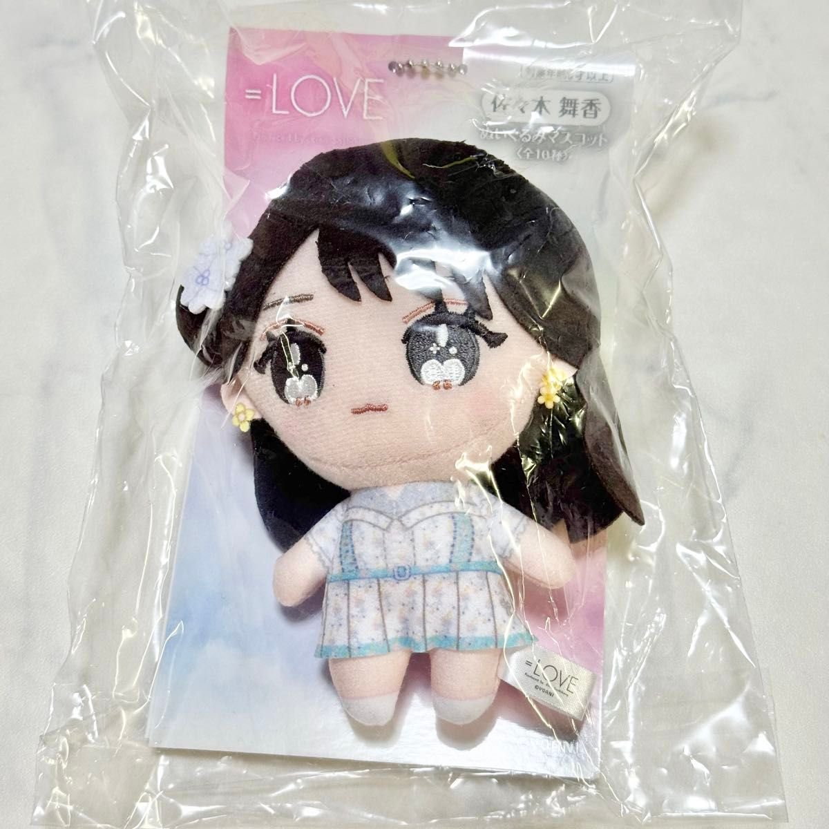 新品未開封】イコラブ 佐々木舞香 アリツア2025 グッズ ミニ