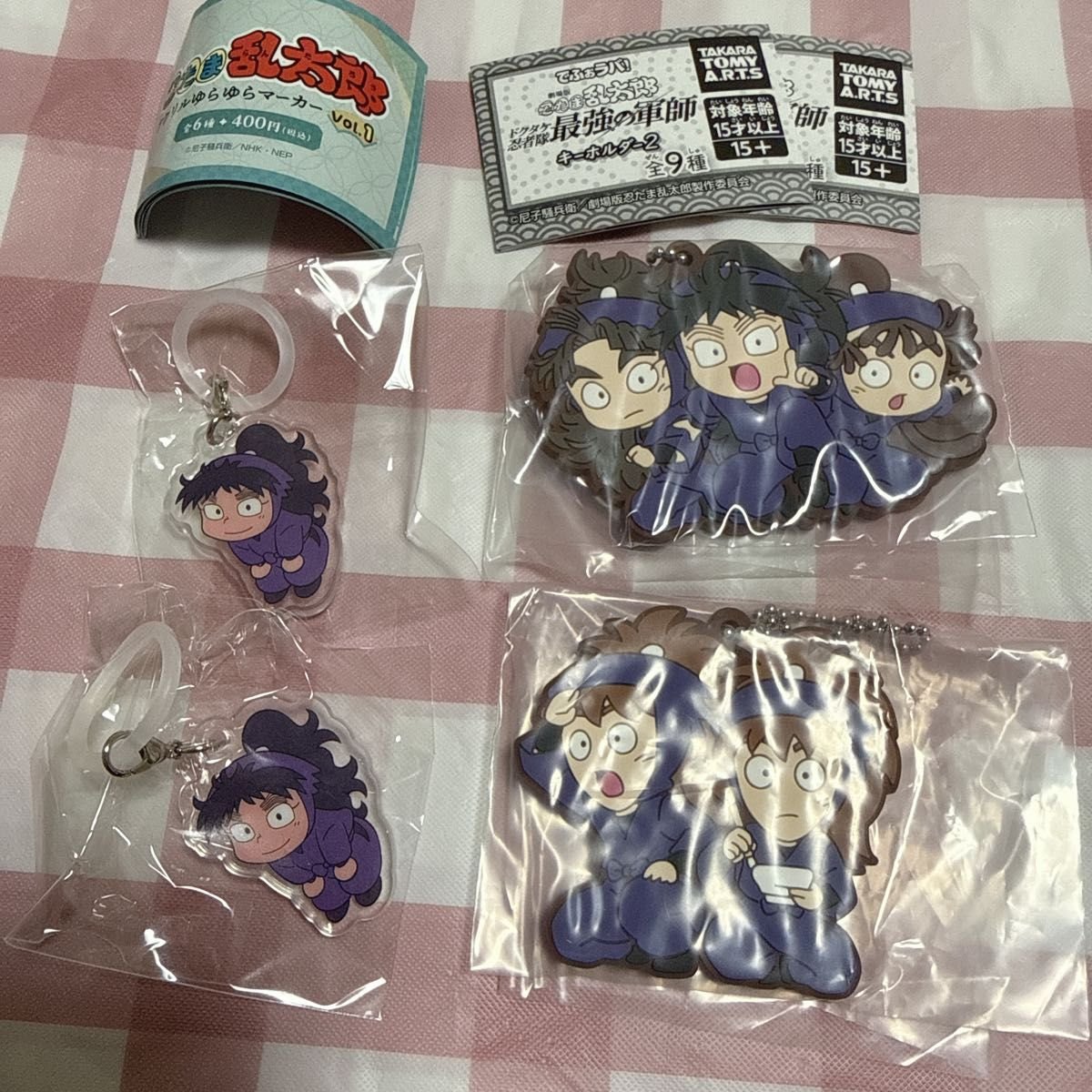 忍たま乱太郎 五年生 久々知兵助 竹谷八左ヱ門 尾浜勘右衛門 不破雷蔵