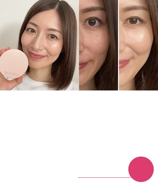 ビーバウンシー | ビズキストア商品紹介 | BIZKI.STORE（ビズキ ストア）