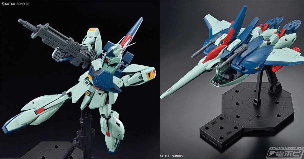 機動戦士ガンダム 逆襲のシャア』登場時のカラーリングを成形色で再現