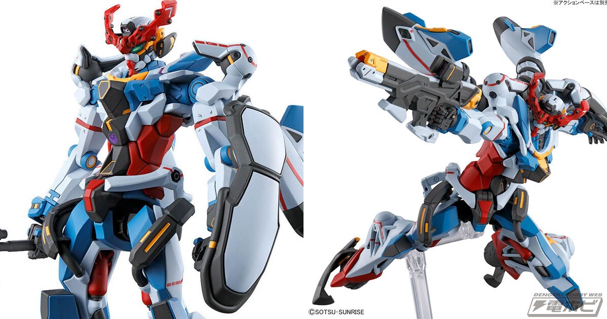 特徴的な機体フォルムを忠実に再現！『ガンダム ジークアクス