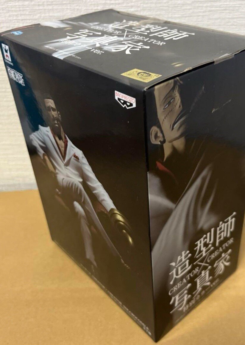 One Piece SIR CROCODILE Figure CREATOR x CREATOR japan white suit