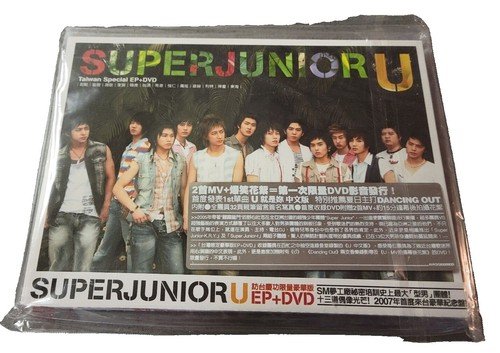 SUPER JUNIOR-D&E STYLE CD+Blu-ray Japan 4988064794881| eBay