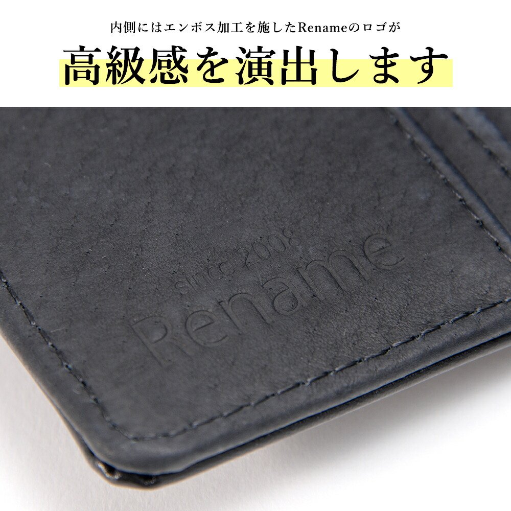 楽天市場】Rename 二つ折り財布 メンズ財布 財布 メンズ 二つ折り 紳士