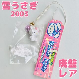 2309073181.jpg?1719919772