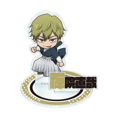 アクリルスタンド（禪院直哉）/ ジャンプフェスタ2026 : 呪術廻戦