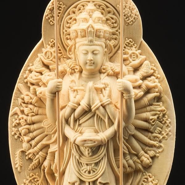 大福寺 千手四十臂(絵付) 全揃 大福寺 千手四十臂(絵付) 全揃 大福寺