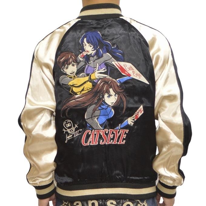 ルパン三世 キャッツ・アイ LCJK-2302 スカジャン LUPIN THE THIRD