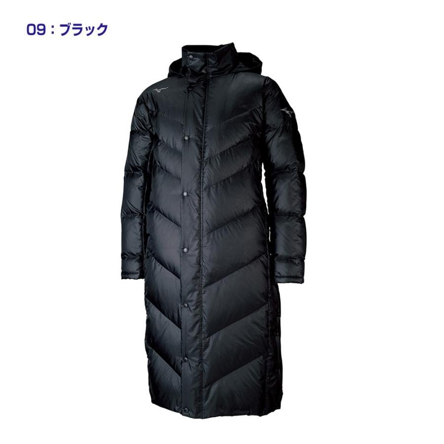 MIZUNO（ミズノ） 送料込み ロング ベンチ ダウンコート 32ME6650