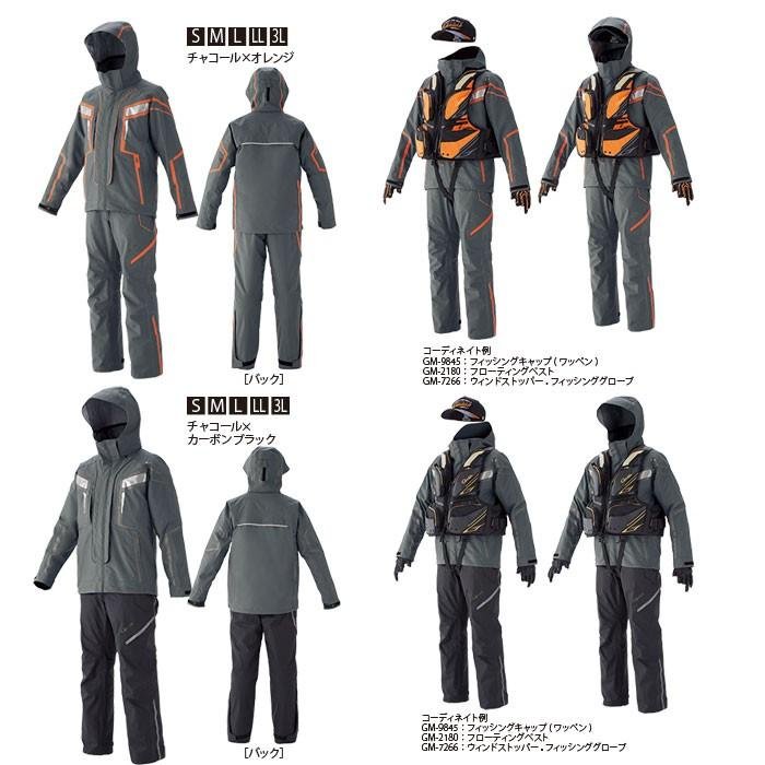 Gamakatsu（がまかつ） フィッシングレインスーツ GM-3530 アウター