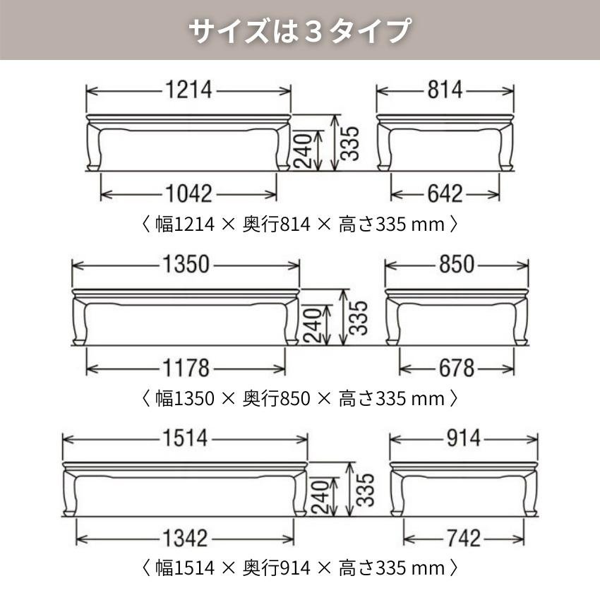 カリモク家具（KARIMOKU FURNITURE） カリモク 座卓 120 150 135 座卓