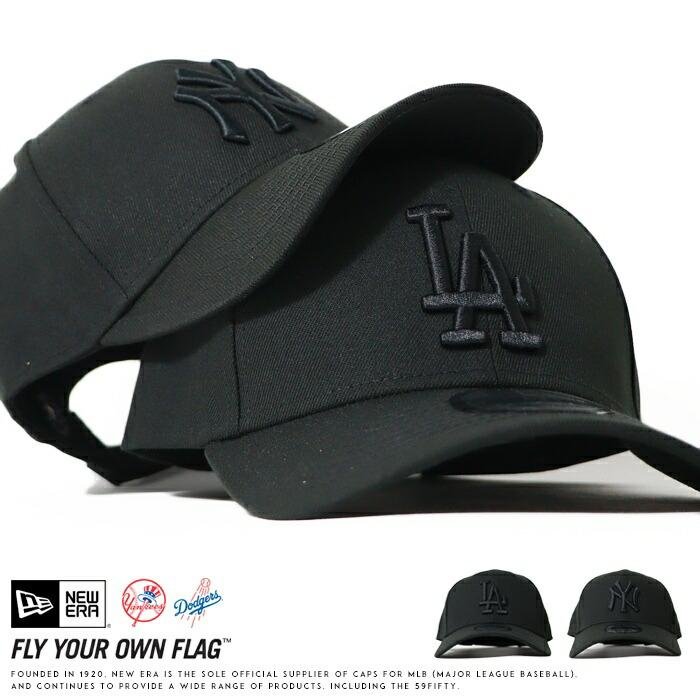 9FORTY ニューエラ NEW ERA キャップ 帽子 ドジャース LA 大谷翔平