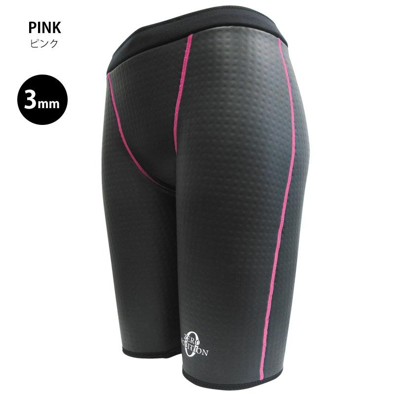 競泳水着 レディース 練習用 浮力サポート ゼロポジション エアロ