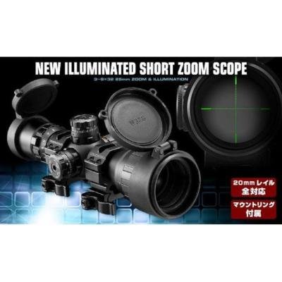 ショートスコープのおすすめ人気商品一覧 通販 - Yahoo!ショッピング