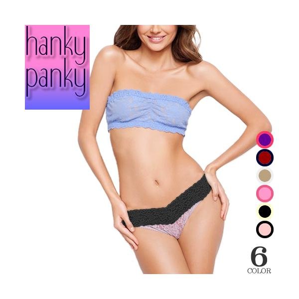 maido-selection_084-pattern