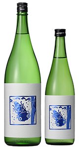 夏ヤゴ ブルー 純米原酒～山田錦～ - 泉橋酒造株式会社 Izumibashi