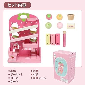 Amazon | マザーガーデン 1.5歳からの木のおもちゃ いちごのころころ