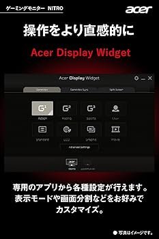 Amazon.co.jp: Acer ウルトラワイドモニター Nitro XV431CPwmiiphx