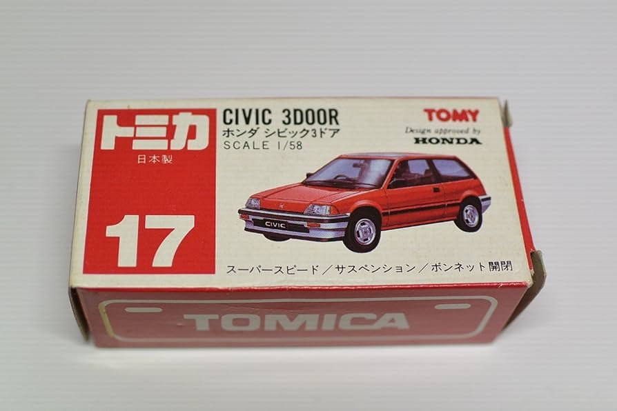 トミカホンダシビック3ドアです。日本製