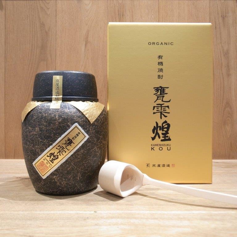 甕雫 煌 1,800ML 20度 | 全商品 | いのもと酒店オンラインストア