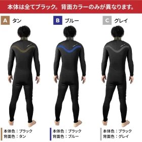 NEW】LCZ FX セミドライ 5/3mm (2026) - 【公式】オニール（O'NEILL