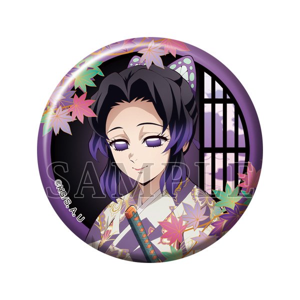 アニメ「鬼滅の刃」 缶バッジ3個セット