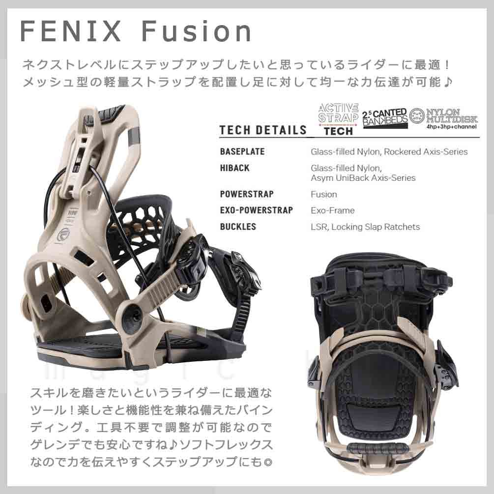 FLOW(フロー) スノーボード ビンディング スノボー バインディング