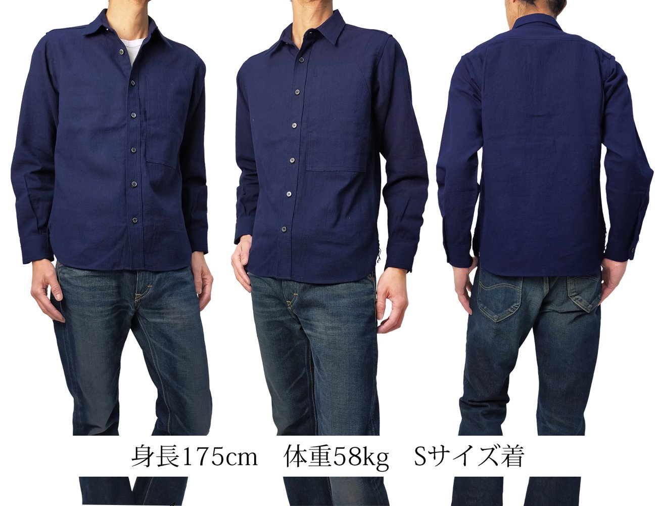 桃太郎ジーンズ（MOMOTARO JEANS） ドビー織り ワークシャツ ジェイル