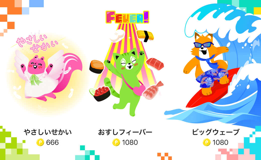 Pocochaボイポコフレンズ月間