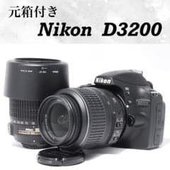 初心者おすすめ✨Nikon D3200 ダブルズーム スマホ転送OK 元箱付き