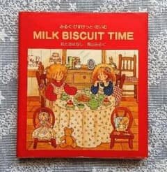 m89821045353_1.jpg?1593654821