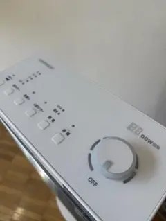 2026年最新】ERFT11zsの人気アイテム - メルカリ