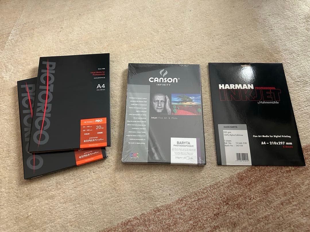 インクジェット プリンター用紙 各種 PLUS WEB CATALOG | プリンタ用紙 | インクジェットプリンター専用紙