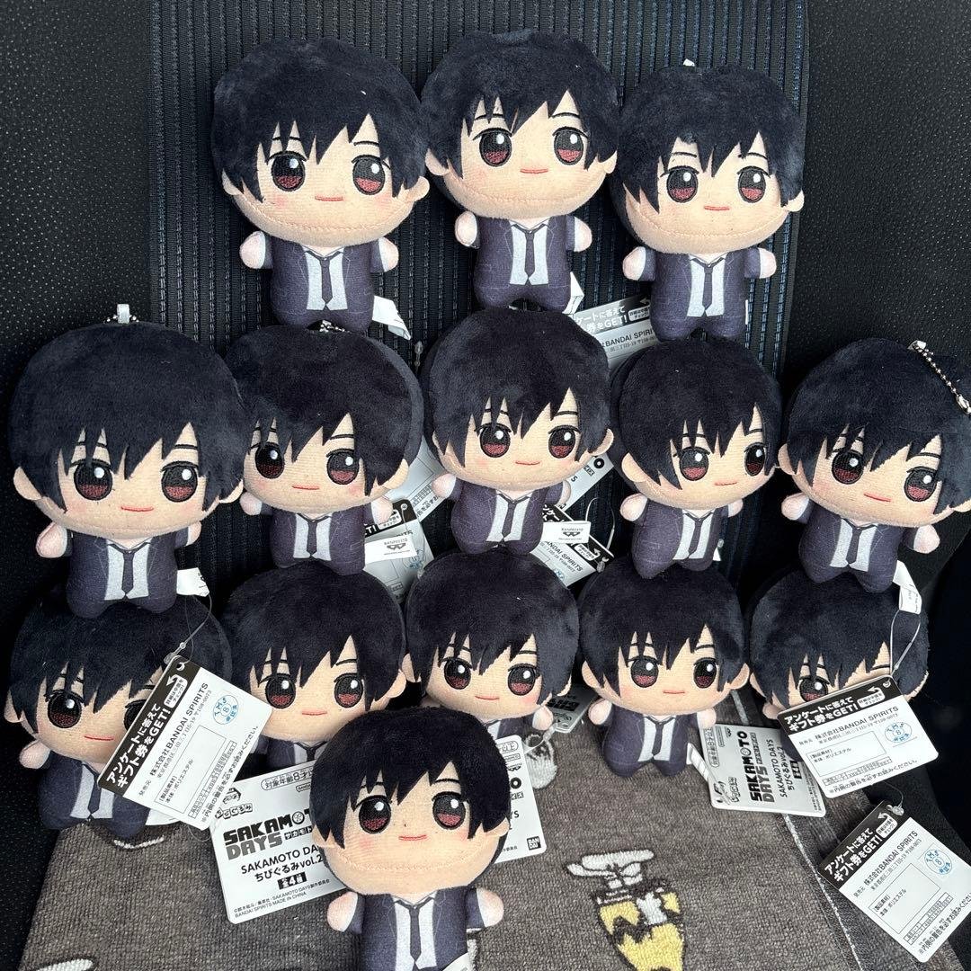 南雲与市 ちびぐるみ vol.2 SAKAMOTO DAYS サカモトデイズ